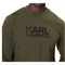 KARL LAGERFELD Свитшот 12571